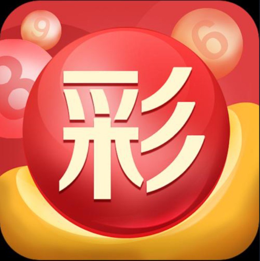 免费体验券使用须知